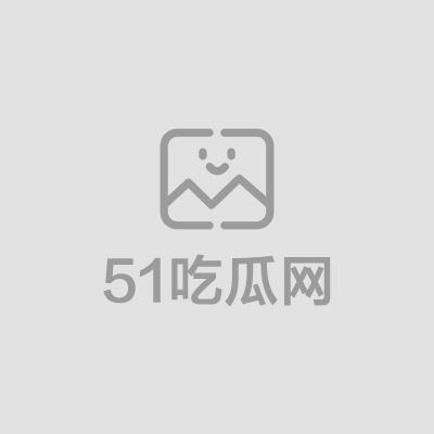 PMV超燃混剪抖音风辣舞合集01